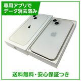 �ڥХåƥ꡼80%��iPhone��13��128GB���������饤�ȡ�SIM�ե꡼��au��