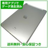 �ڥХåƥ꡼88%��iPad��8��Wi��Fi��Cellular��32GB������С�