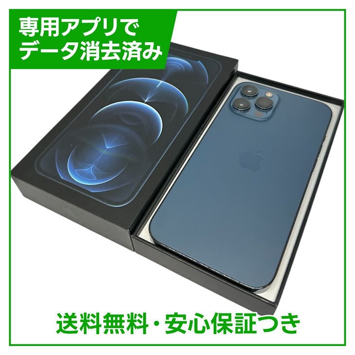 �ڥХåƥ꡼83%��iPhone��12ProMax��128GB���ѥ��ե��å��֥롼