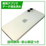 iPhone��11��64GB���ۥ磻�ȡ�SIM�ե꡼���ɥ�����