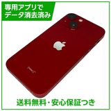 iPhone��13mini��128GB���ץ������ȥ�åɡ�SIM�ե꡼����ŷ��Х�����