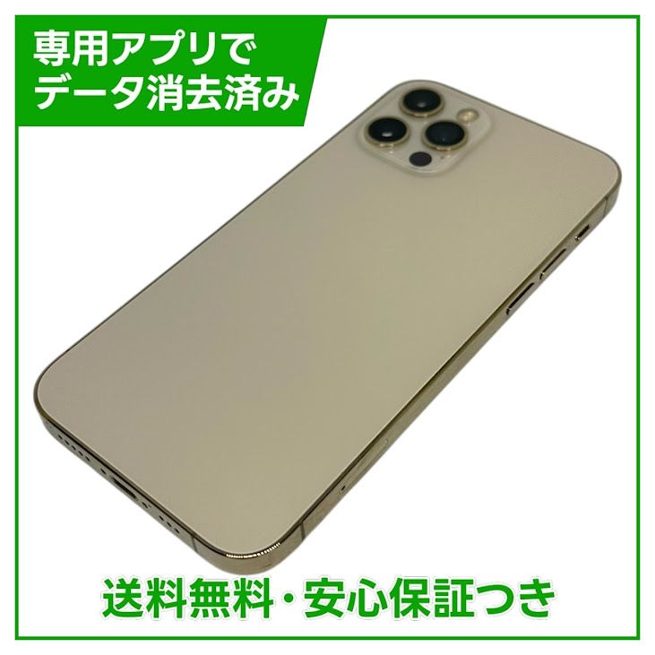 iPhone��12Pro��128GB��������ɡ�SIM�ե꡼��au��