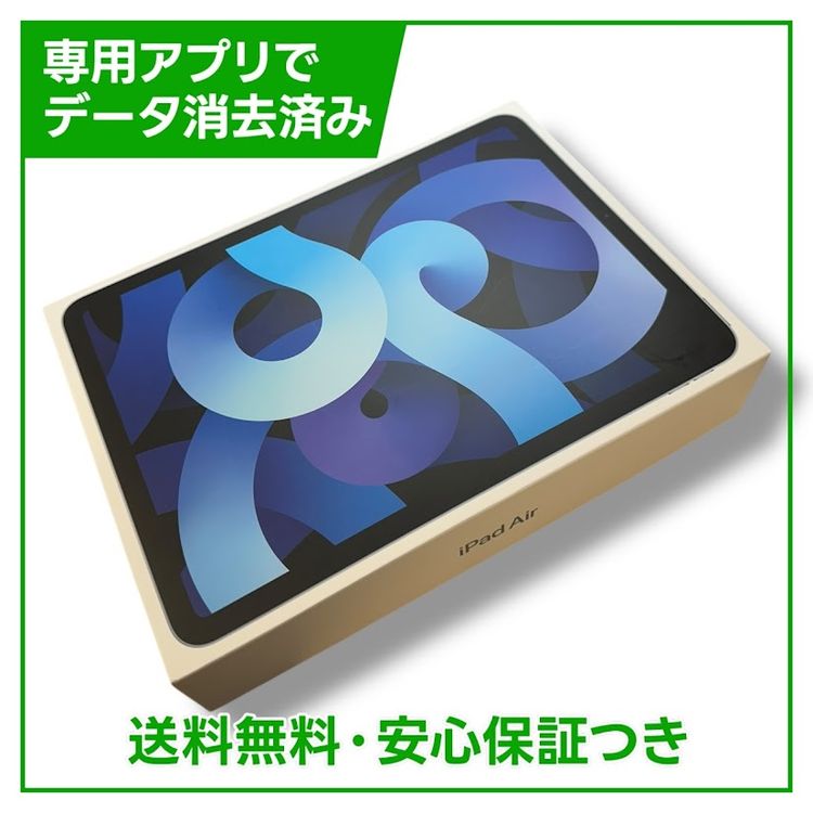 ڥХåƥ꡼88%iPadAir4WiFi64GB֥롼