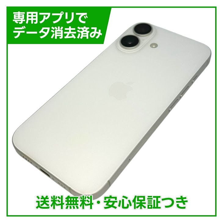 �ڥХåƥ꡼91%��iPhone��16��128GB���ۥ磻�ȡ�SIM�ե꡼��au��