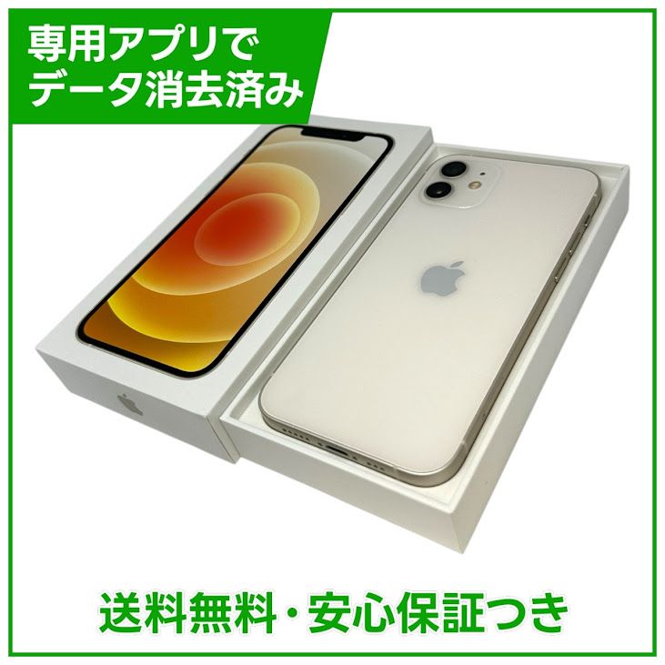iPhone��12��64GB���ۥ磻�ȡ�SIM�ե꡼�����եȥХ���