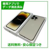 �ڥХåƥ꡼82%��iPhone��14ProMax��256GB���������