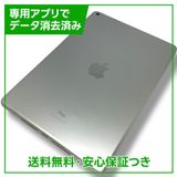 iPad7WiFi128GBС