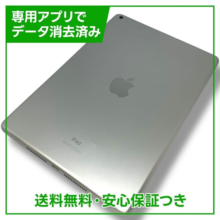 iPad7WiFi128GBС