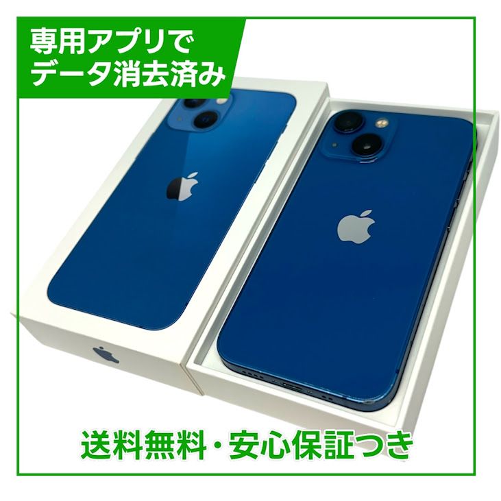 �ڥХåƥ꡼93%��iPhone��13mini��128GB���֥롼��SIM�ե꡼