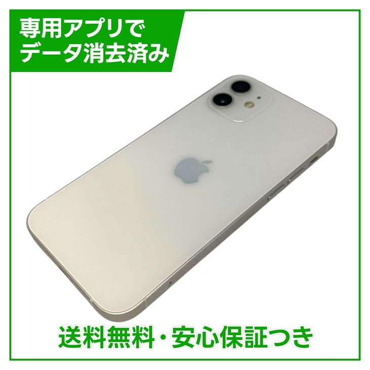 �ڥХåƥ꡼88%��iPhone��12��64GB���ۥ磻�ȡ�SIM�ե꡼��Y��Х�����