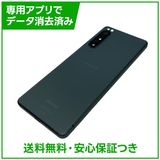 �ڥХåƥ꡼80%�ʾ��Xperia��5 IV��128GB�����꡼��SIM�ե꡼���ɥ�����