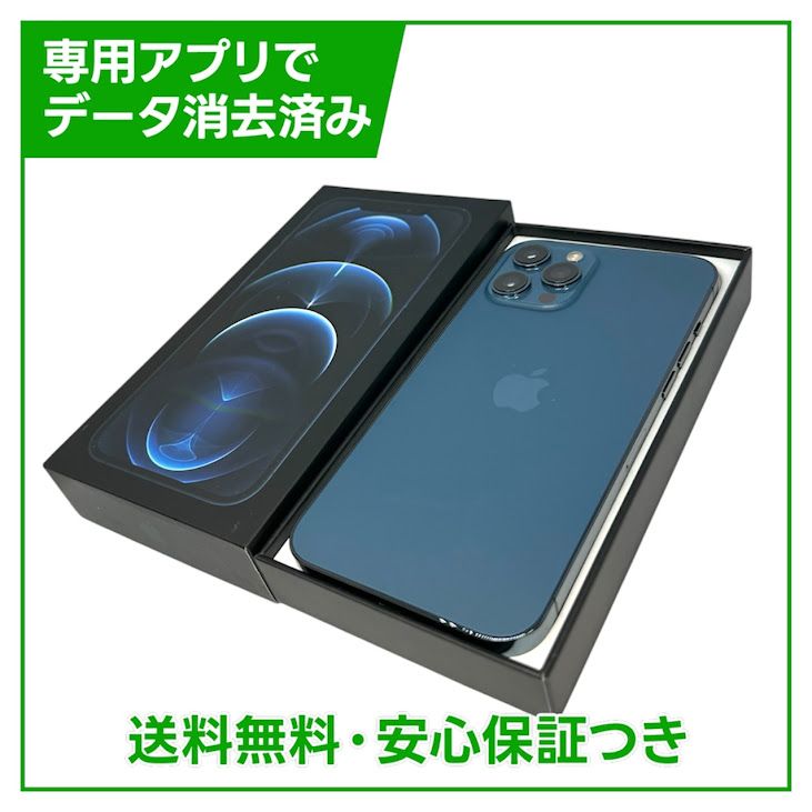 �ڥХåƥ꡼95%��iPhone��12ProMax��256GB���ѥ��ե��å��֥롼