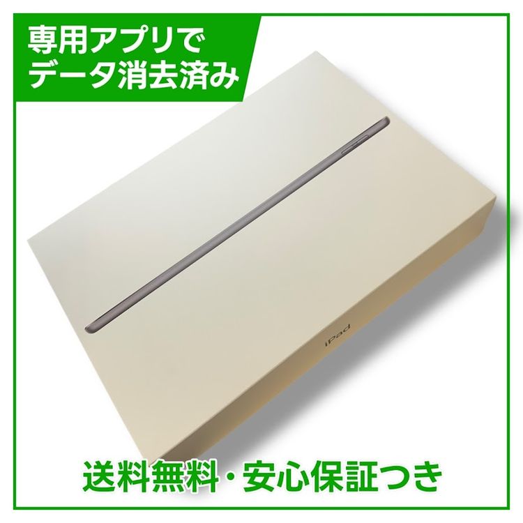 ڥХåƥ꡼100%iPad9WiFi256GBڡ쥤