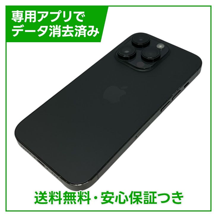 iPhone��14Pro��256GB�����ڡ����֥�å���SIM�ե꡼�����եȥХ���