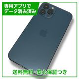 ڥХåƥ꡼84%iPhone12ProMax256GBѥեå֥롼SIMե꡼