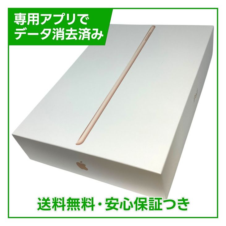 iPad��8��Wi��Fi��32GB���������