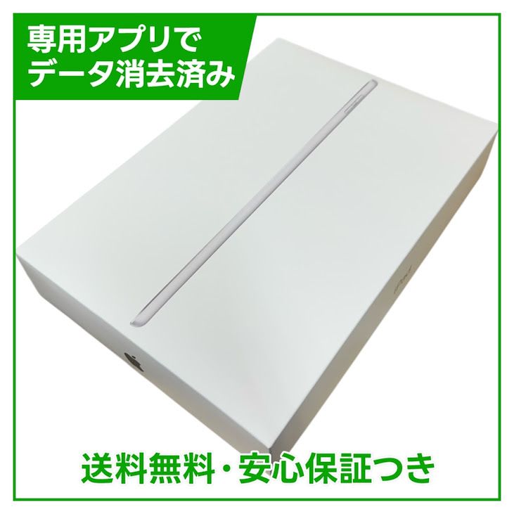 �ڥХåƥ꡼80%��iPad��9��Wi��Fi��256GB������С�