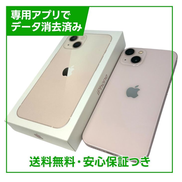 iPhone��13��256GB���ԥ󥯡�SIM�ե꡼