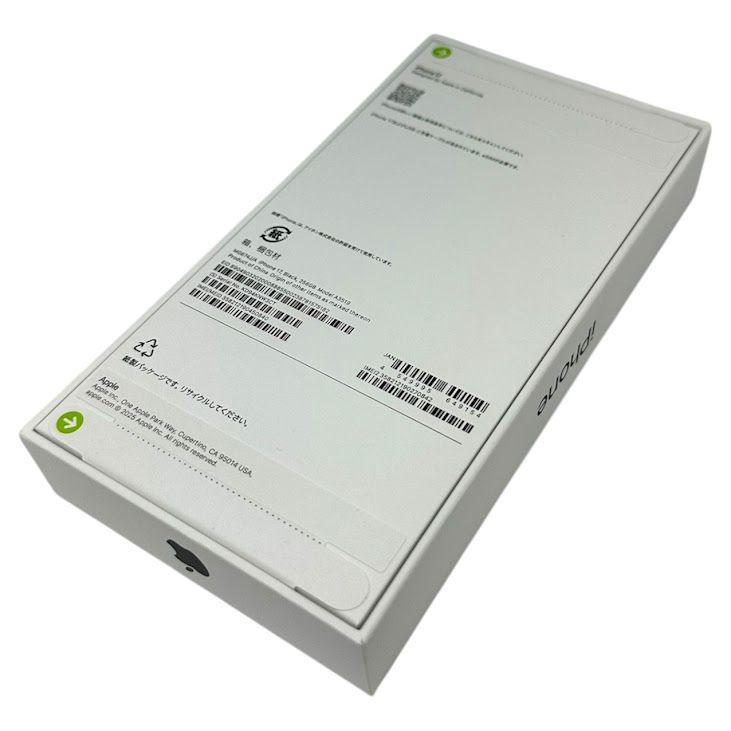 ��̤�����ʡ�iPhone��17��256GB���֥�å���SIM�ե꡼