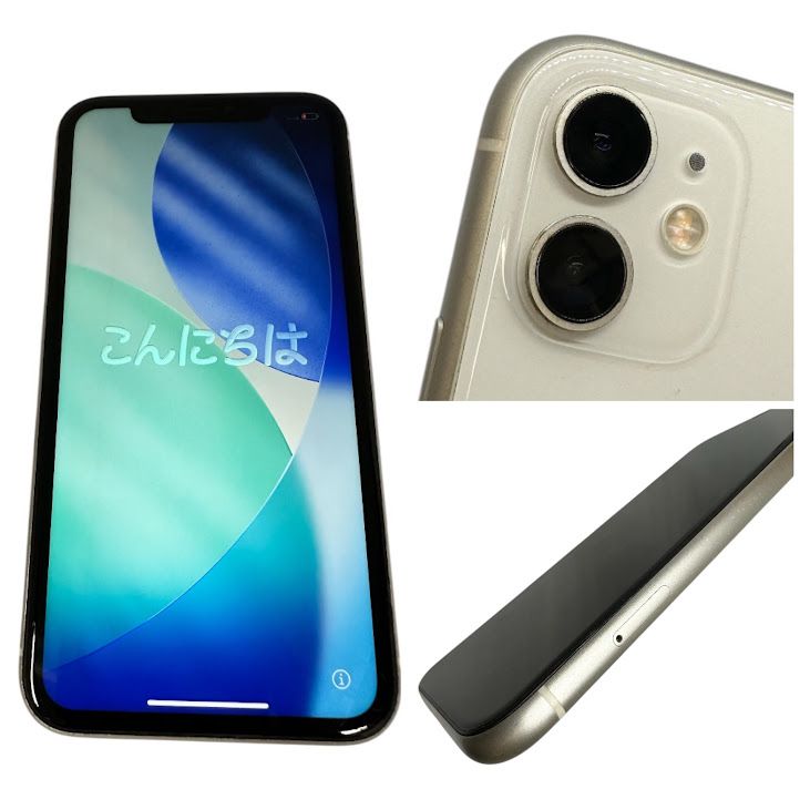 iPhone1164GBۥ磻ȡSIMե꡼եȥХ