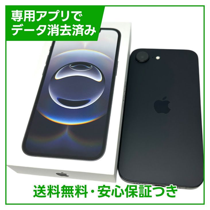 ڥХåƥ꡼100iPhone16e128GB֥åSIMե꡼ɥ