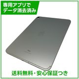 �ڥХåƥ꡼95%��iPad��10��Wi��Fi��Cellular��64GB������С�