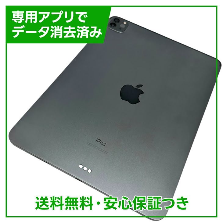 ڥХåƥ꡼95%iPadPro112塡WiFi128GBڡ쥤