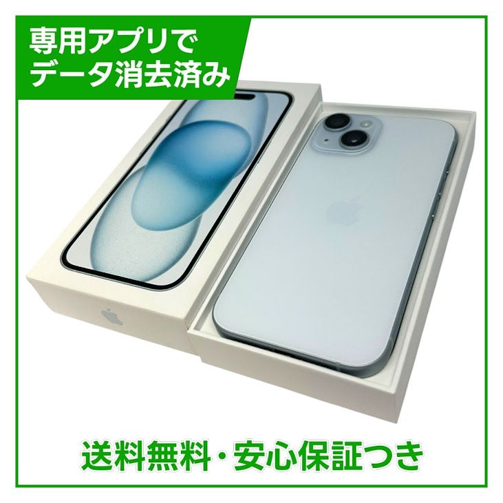�ڥХåƥ꡼84%��iPhone��15��128GB���֥롼��SIM�ե꡼����ŷ��Х�����
