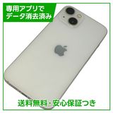 iPhone13128GB饤ȡSIMե꡼եȥХ