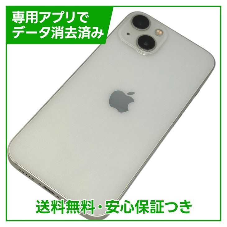 iPhone13128GB饤ȡSIMե꡼եȥХ