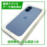 ��̤�����ʡ�iPhone��17��256GB���ߥ��ȥ֥롼��SIM�ե꡼