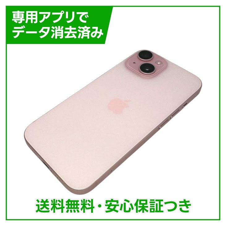 �ڥХåƥ꡼85%��iPhone��15��256GB���ԥ󥯡�SIM�ե꡼