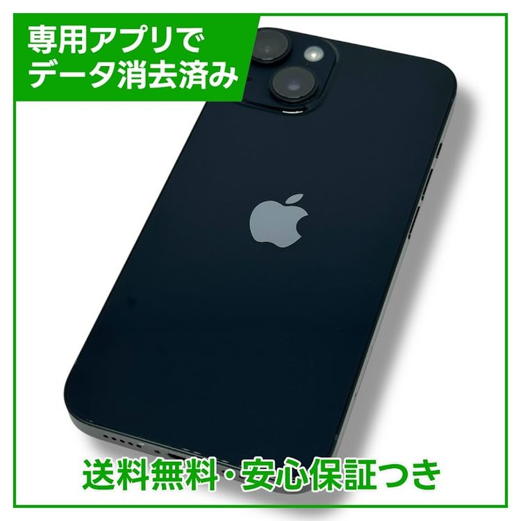 ڥХåƥ꡼86%iPhone14128GBߥåɥʥȡSIMե꡼