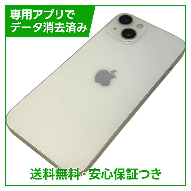 �ڥХåƥ꡼85%��iPhone��13��128GB���������饤�ȡ�SIM�ե꡼����ŷ��Х�����