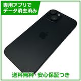 �ڥХåƥ꡼88%��iPhone��15��128GB���֥�å���SIM�ե꡼��au��
