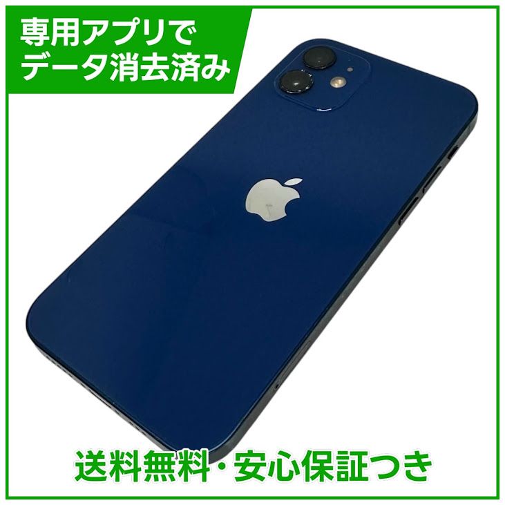 iPhone��12��128GB���֥롼��SIM�ե꡼�����եȥХ���