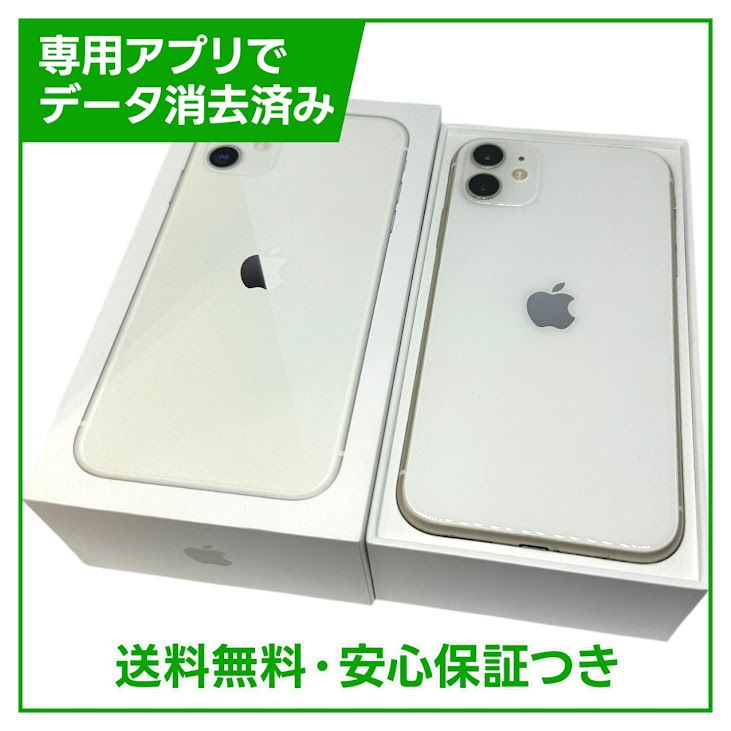 iPhone1164GBۥ磻ȡSIMե꡼եȥХ