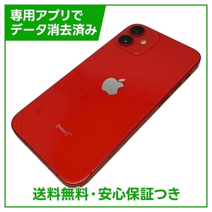 iPhone��12mini��64GB���ץ������ȥ�åɡ�SIM�ե꡼�����եȥХ���