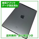 iPad7WiFiCellular32GBڡ쥤SIMե꡼au