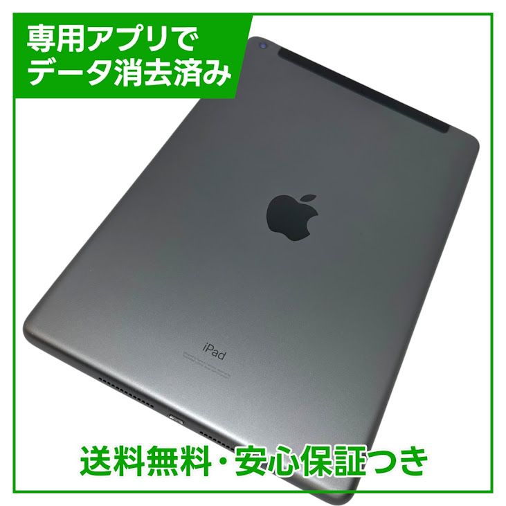 iPad7WiFiCellular32GBڡ쥤SIMե꡼au
