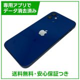 【バッテリー82%】iPhone 12 64GB ブルー SIMフリー ソフトバンク版