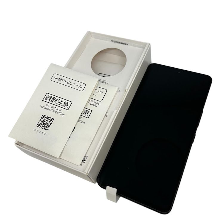 �ڥХåƥ꡼�ɹ���AQUOS��R7��SH52C��256GB���֥�å���SIM�ե꡼���ɥ�����