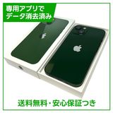 iPhone��13��256GB�����꡼��SIM�ե꡼