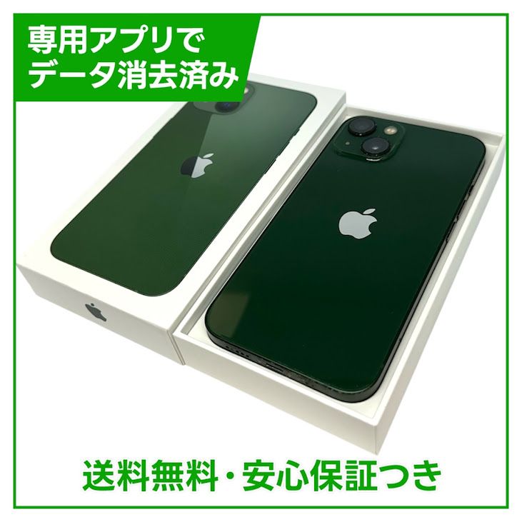 iPhone��13��256GB�����꡼��SIM�ե꡼