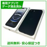 【バッテリー100%】iPhone 16e 128GB ブラック SIMフリー