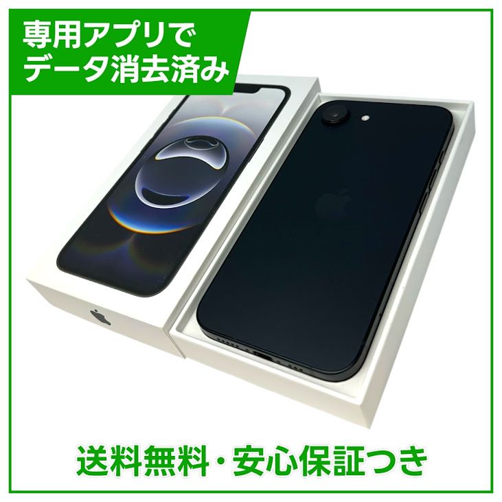 �ڥХåƥ꡼100%��iPhone��16e��128GB���֥�å���SIM�ե꡼