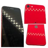 ڥХåƥ꡼83%iPhoneSE2ˡ128GBץȥåɡYХ