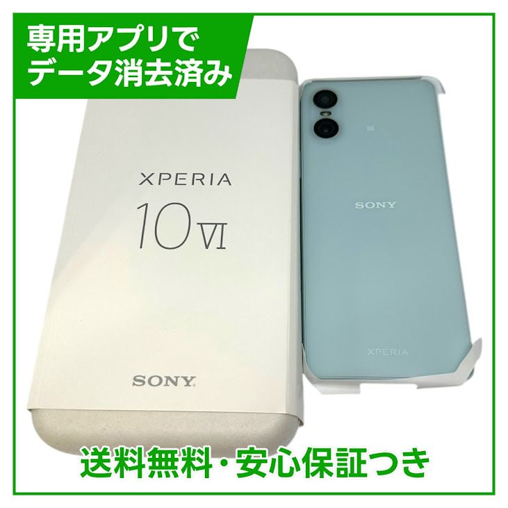 ̤ʡXperia10VI128GB֥롼SIMե꡼եȥХ