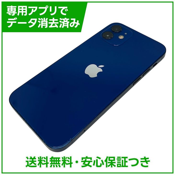 iPhone��12��64GB���֥롼��SIM�ե꡼��au��