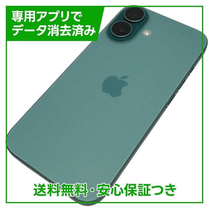 �ڥХåƥ꡼94%��iPhone��16��256GB���ƥ����롡SIM�ե꡼�����եȥХ���
